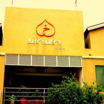 Khalifa Inn Wakaf Che Yeh Εξωτερικό φωτογραφία